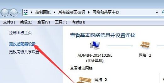 电脑开机无法连接网络的原因和解决方法（排除故障）