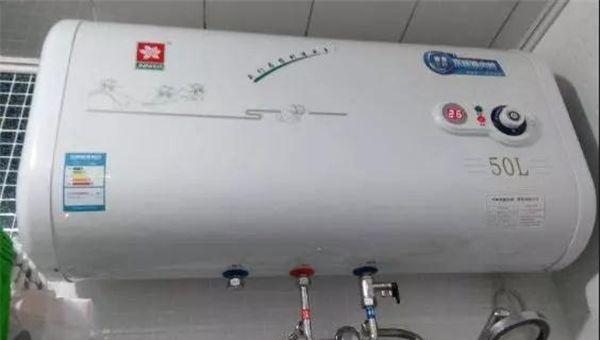 热水器插头短路保护措施（了解）