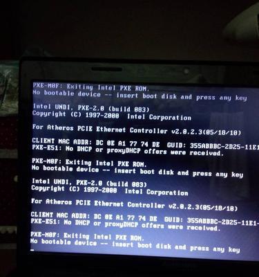 电脑启动黑屏问题的解决方法