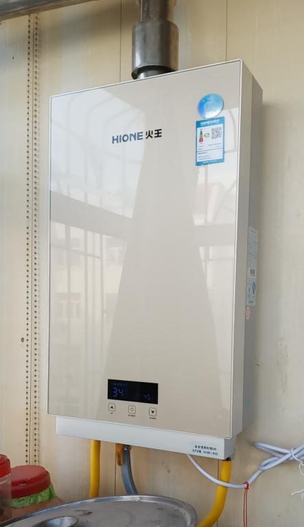 燃气热水器E3故障原因及解决方法（深入分析燃气热水器E3故障的根源）
