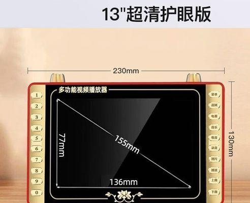 如何解决监控显示器跳屏问题（排除故障）