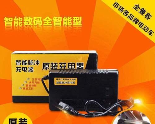 电脑自动断电的原因及解决方法（探讨电脑自动断电的最大原因及解决方案）