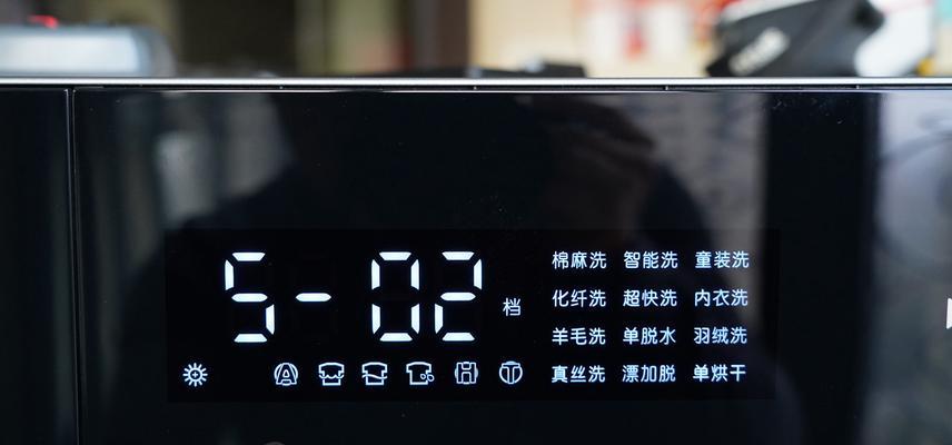 洗碗机热风功能故障及解决方法（怎样修复洗碗机热风功能故障）