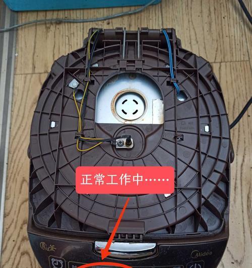 解读惠而浦饮水机故障代码及维修方法（故障代码解析）