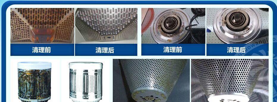 奥克斯清洗空调的有效方法（一步一步教你如何清洗和保养空调）