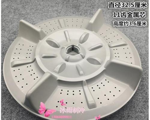 三菱洗衣机无法开机的解决方法（解决三菱洗衣机开机问题的实用技巧）