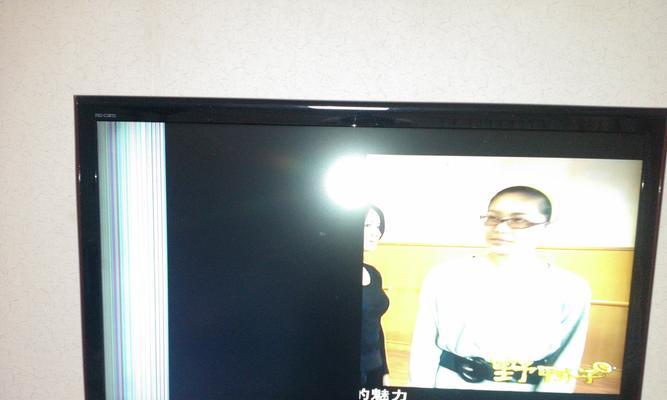 如何修复电视屏幕出现横条纹问题（快速解决电视屏幕横条纹的几种方法）