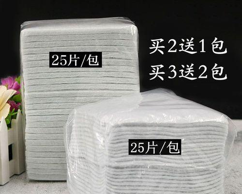 如何正确清洗空调保温棉（关键步骤）