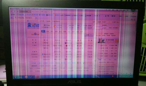 电脑显示器高压板故障的原因及解决方法（保护电脑显示器的高压板是关键）