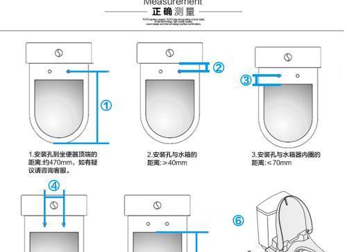 解决TOTO马桶吸力变小的方法（原因分析与解决方案）
