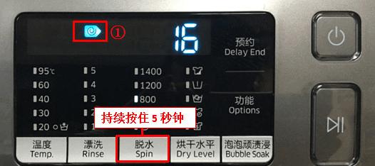 三星洗衣机开机不转的原因分析和解决办法（探究三星洗衣机开机不转的可能原因及解决方案）