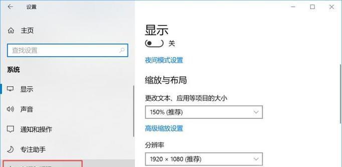 电脑速度慢的解决方法（15个简单实用的技巧助你提升电脑速度）