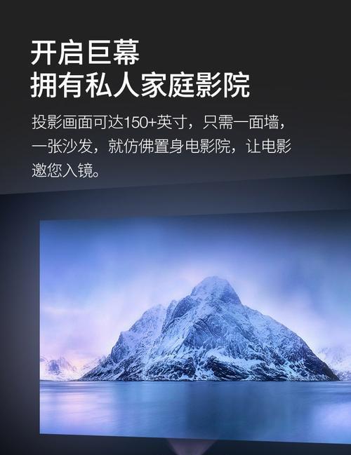 解决投影仪语音故障的有效方法（投影仪语音故障排除指南）
