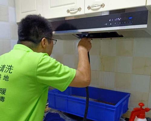 如何清洗杂牌抽油烟机（省钱又省心）