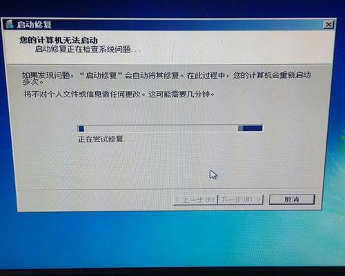 当电脑网络消失时，如何应对（应对网络中断的实用指南）