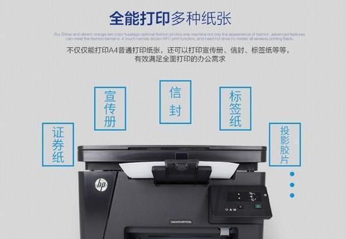 京瓷复印机维修模式解析（京瓷复印机维修模式的实施及关键要点）