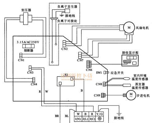 如何应对海尔空调外机漏水问题（解决海尔空调外机漏水的实用方法）