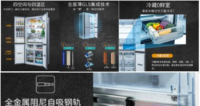 TCL冰箱压缩机不启动的原因及更换方法（探寻TCL冰箱压缩机不启动的根源）
