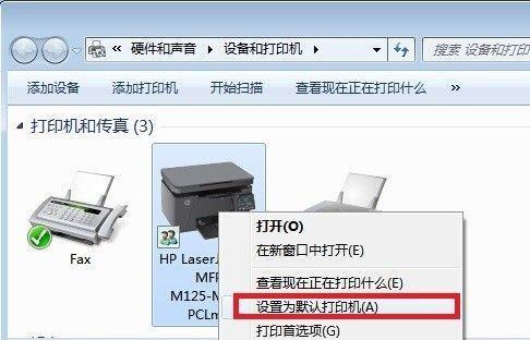 复印机失效了（当复印机拒绝工作）