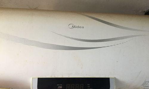 如何正确清洗美的5升热水器（简单易行的清洗方法）