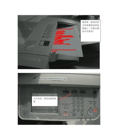 深入了解打印机维修代码的重要性（如何清复印机维修代码以保持打印机正常运行）