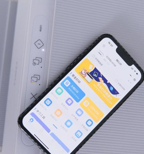 探讨得力打印机故障代码及解决方法（提高打印效率）