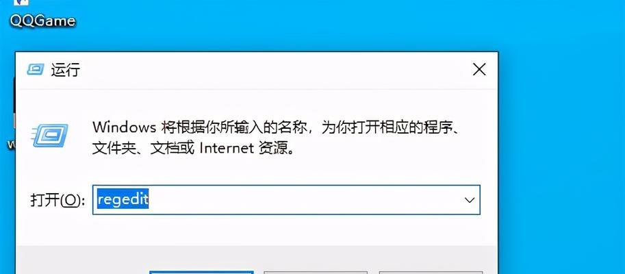 解决三菱空调显示U8的问题（了解U8显示故障原因及解决方法）