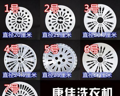 解决康佳洗衣机不脱水E2的问题（探索故障原因与解决方法）