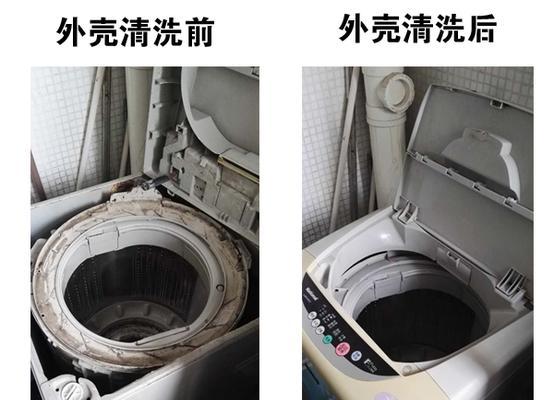 洗衣机清洁方法（保持洗衣机清洁的关键步骤及注意事项）