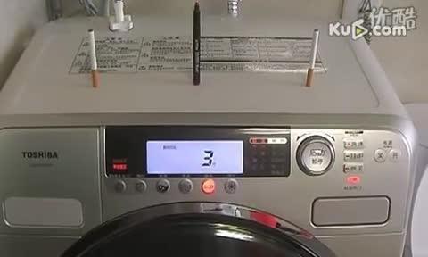 如何解决东芝滚筒洗衣机故障E3（解决E3故障的有效方法及步骤）