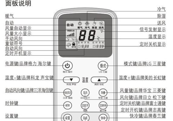 解决网络共享打印机无法连接问题的方法（网络共享打印机连接失败怎么办）