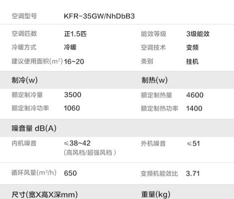 探索休闲类网络游戏的无穷乐趣（畅享游戏世界）