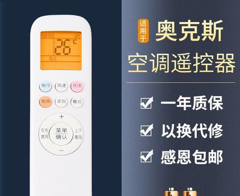 手机如何恢复微信聊天记录（简单教程帮你找回丢失的微信聊天记录）