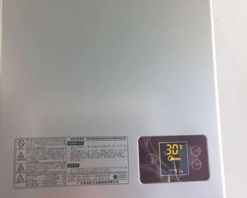 光芒燃气热水器E5故障及修理解决方法（E5故障原因分析与维修指南）