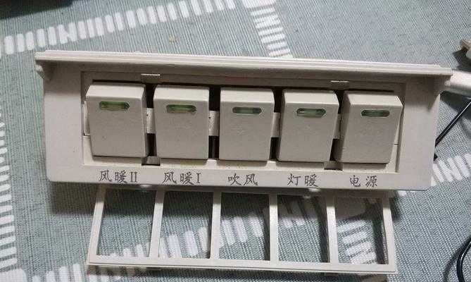 浴霸与热水器接线方法详解（安全操作指南）