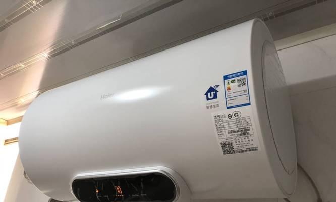菲斯曼热水器忽冷忽热故障解决方法（轻松搞定的15个小窍门）