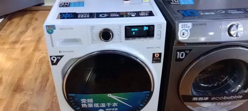 洗衣机冒烟原因及解决方法（洗衣机冒烟的可能原因及应对措施）