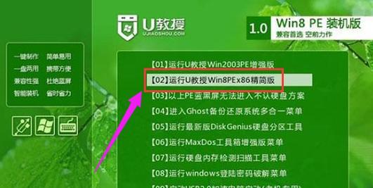 电脑G盘不见了怎么办（解决电脑G盘丢失的有效方法）
