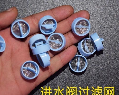 如何正确使用洗涤剂清洗洗衣机（保证洗衣机清洁与性能的关键方法和技巧）