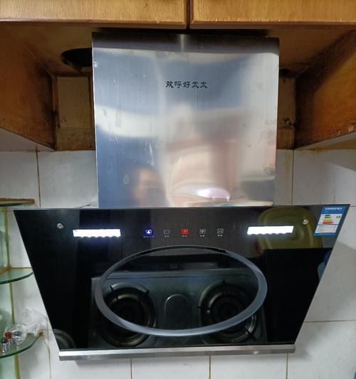 厨房油烟机清洗大全（告别油烟困扰）