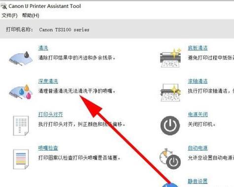 电脑卡顿不动怎么办（解决电脑卡顿问题的有效方法）