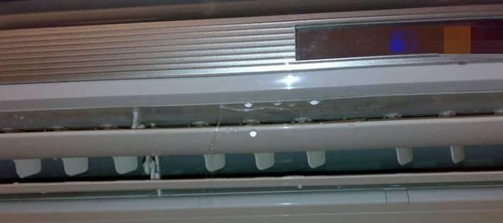 空调滴水的原因及解决办法（探究空调滴水的原因）