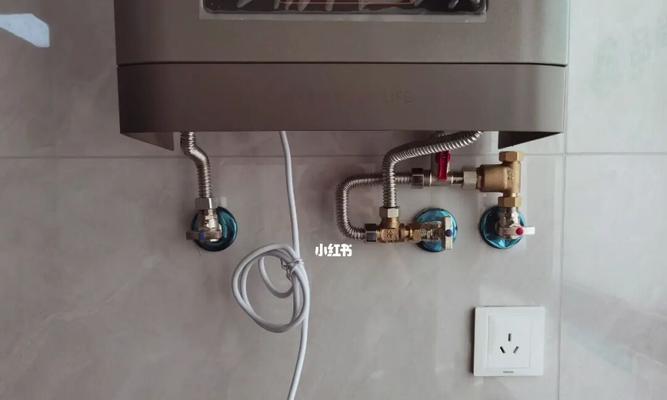 家用燃气热水器安装的正确高度（为了保障安全与舒适）