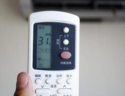 空调需不需要开电辅热（热情与能源的取舍）
