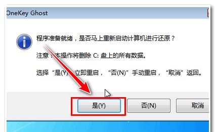 电脑无法连接网络的解决方法（网络问题解决指南）