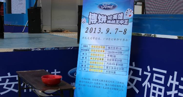 空调出现漏水故障的原因与解决办法（为什么空调会出现漏水问题）