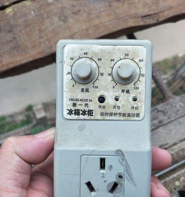 冰柜温控故障代码解析（探索冰柜温控故障的根源与解决方法）