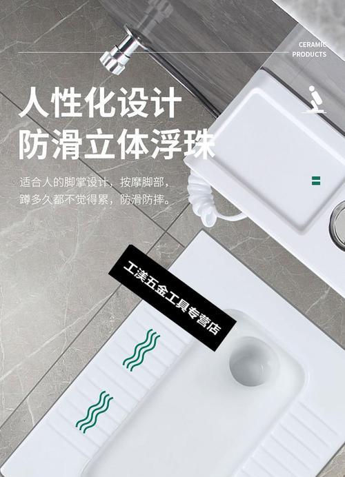 蹲便器前排水和后排水的区别（从排水方式）