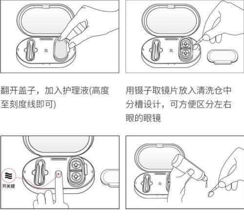 如何正确清洗真空过滤饮水机（全面了解真空过滤饮水机清洗方法）