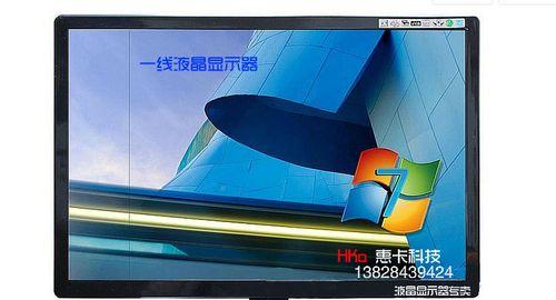 液晶电视为什么会出现横线（探究液晶电视横线问题的原因和解决方法）